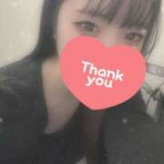 ヒメ日記 2025/05/09 09:35 投稿 せりな 横浜シンデレラ（シンデレラグループ）