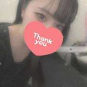 ヒメ日記 2025/05/13 09:07 投稿 せりな 横浜シンデレラ（シンデレラグループ）