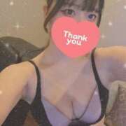 ヒメ日記 2025/05/24 09:34 投稿 せりな 横浜シンデレラ（シンデレラグループ）