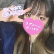 ヒメ日記 2025/07/03 22:31 投稿 せりな 横浜シンデレラ（シンデレラグループ）