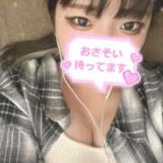 ヒメ日記 2025/07/16 18:19 投稿 せりな 横浜シンデレラ（シンデレラグループ）