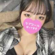 ヒメ日記 2025/07/17 09:49 投稿 せりな 横浜シンデレラ（シンデレラグループ）