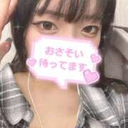 ヒメ日記 2025/08/04 16:42 投稿 せりな 横浜シンデレラ（シンデレラグループ）