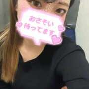 ヒメ日記 2025/08/20 15:07 投稿 せりな 横浜シンデレラ（シンデレラグループ）