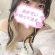 ヒメ日記 2025/08/21 15:22 投稿 せりな 横浜シンデレラ（シンデレラグループ）