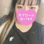 ヒメ日記 2025/08/30 07:45 投稿 せりな 横浜シンデレラ（シンデレラグループ）