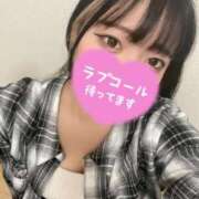 ヒメ日記 2025/10/05 21:54 投稿 せりな 横浜シンデレラ（シンデレラグループ）