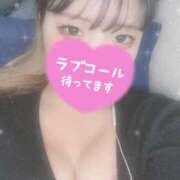 ヒメ日記 2025/10/12 15:21 投稿 せりな 横浜シンデレラ（シンデレラグループ）