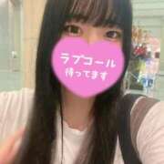 ヒメ日記 2025/10/15 18:28 投稿 せりな 横浜シンデレラ（シンデレラグループ）