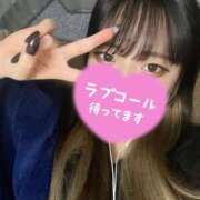 ヒメ日記 2025/11/05 16:42 投稿 せりな 横浜シンデレラ（シンデレラグループ）