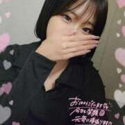 ヒメ日記 2025/02/12 14:04 投稿 すず 横浜シンデレラ（シンデレラグループ）