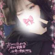 ヒメ日記 2025/02/26 16:25 投稿 すず 横浜シンデレラ（シンデレラグループ）