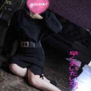 ヒメ日記 2025/03/19 06:45 投稿 すず 横浜シンデレラ（シンデレラグループ）