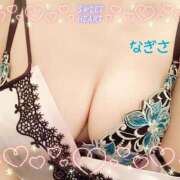 ヒメ日記 2024/12/30 11:26 投稿 なぎさ MOTHER(旧ママとおねえさん)