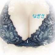 ヒメ日記 2025/03/13 11:21 投稿 なぎさ MOTHER(旧ママとおねえさん)