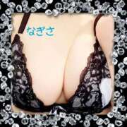 なぎさ 活性化させないと！ MOTHER(旧ママとおねえさん)