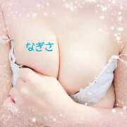 なぎさ 車好きなのよね MOTHER(旧ママとおねえさん)