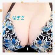 ヒメ日記 2025/12/19 11:31 投稿 なぎさ MOTHER(旧ママとおねえさん)