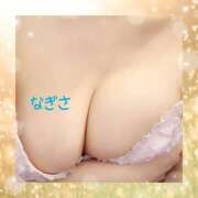 ヒメ日記 2026/02/05 11:21 投稿 なぎさ MOTHER(旧ママとおねえさん)