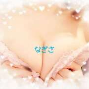 ヒメ日記 2026/03/05 11:27 投稿 なぎさ MOTHER(旧ママとおねえさん)