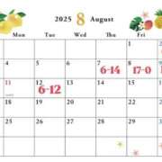 ヒメ日記 2025/08/01 07:57 投稿 いろは ビギナーズ神戸