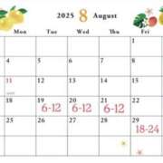 ヒメ日記 2025/08/16 22:11 投稿 いろは ビギナーズ神戸