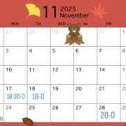 ヒメ日記 2025/11/14 00:31 投稿 いろは ビギナーズ神戸