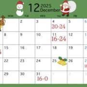 ヒメ日記 2025/12/02 22:11 投稿 いろは ビギナーズ神戸