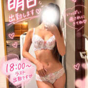 いろは 明日、いろはと何する？🤍 ビギナーズ神戸