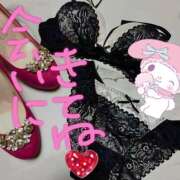 ヒメ日記 2025/07/22 14:55 投稿 りか 脱がされたい人妻 越谷店