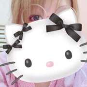 ヒメ日記 2025/08/29 18:03 投稿 りか 脱がされたい人妻 越谷店