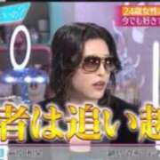 ヒメ日記 2025/01/20 11:12 投稿 るめ 横浜人妻花壇本店