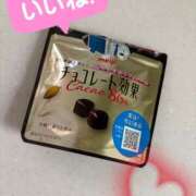 ヒメ日記 2025/09/20 23:57 投稿 りか 脱がされたい人妻 春日部店