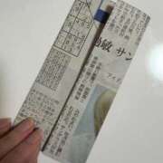 ヒメ日記 2025/11/09 22:21 投稿 るなん 奥様特急長岡店