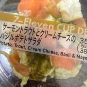 ヒメ日記 2026/02/26 19:51 投稿 るなん 奥様特急長岡店