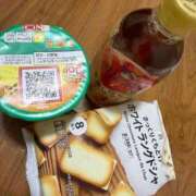 ヒメ日記 2026/04/04 20:11 投稿 るなん 奥様特急長岡店