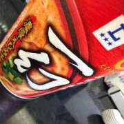 るなん 行きたかった！ 奥様特急長岡店