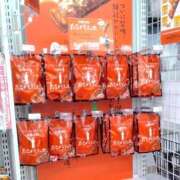 ヒメ日記 2026/04/09 17:41 投稿 るなん 奥様特急長岡店