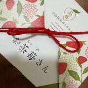 ヒメ日記 2026/04/14 18:01 投稿 るなん 奥様特急長岡店