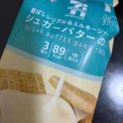 ヒメ日記 2026/04/14 20:05 投稿 るなん 奥様特急長岡店