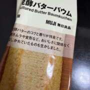 ヒメ日記 2026/04/15 21:01 投稿 るなん 奥様特急長岡店