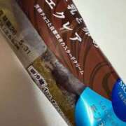 ヒメ日記 2026/05/29 17:40 投稿 るなん 奥様特急長岡店