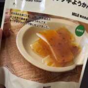 ヒメ日記 2026/08/25 21:11 投稿 るなん 奥様特急長岡店
