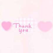 ヒメ日記 2025/09/19 05:16 投稿 にいな One More 奥様　西船橋店