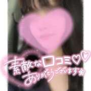 ヒメ日記 2025/10/04 16:56 投稿 にいな One More 奥様　西船橋店