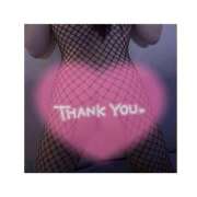 ヒメ日記 2025/11/13 14:56 投稿 にいな One More 奥様　西船橋店