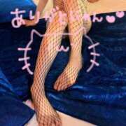 ヒメ日記 2025/11/13 21:36 投稿 にいな One More 奥様　西船橋店