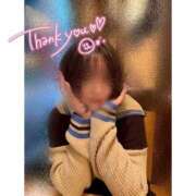 ヒメ日記 2025/11/14 05:26 投稿 にいな One More 奥様　西船橋店