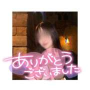 ヒメ日記 2025/11/20 03:06 投稿 にいな One More 奥様　西船橋店