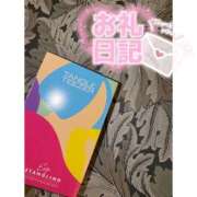 ヒメ日記 2025/12/17 16:56 投稿 にいな One More 奥様　西船橋店